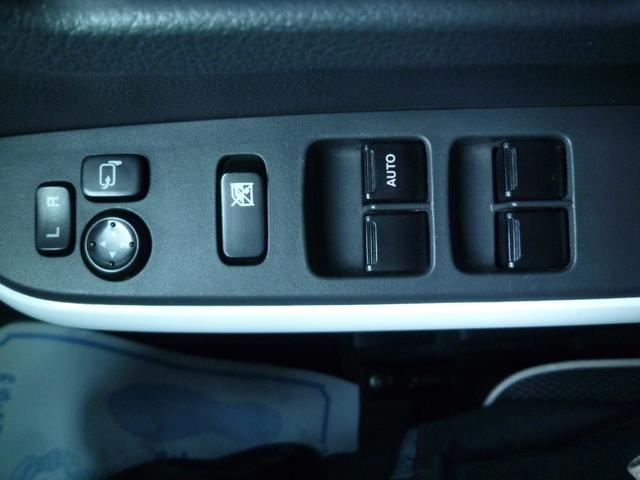 ハスラー Ｘ　あんしん保証付き☆　アイドリングストップ・レーダーブレーキサポート・Ｄ席シートヒーター・オートライト・ミラーヒーター・ＨＩＤヘッドライト・電動格納式ドアミラー（23枚目）