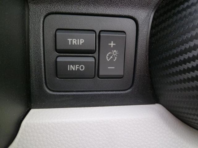 イグニス ハイブリッドＭＸ（19枚目）