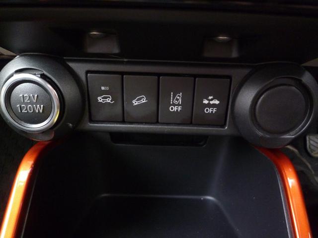 イグニス ハイブリッドＭＸ（22枚目）