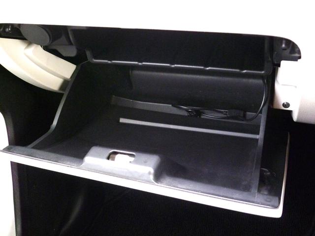 イグニス ハイブリッドＭＸ（30枚目）