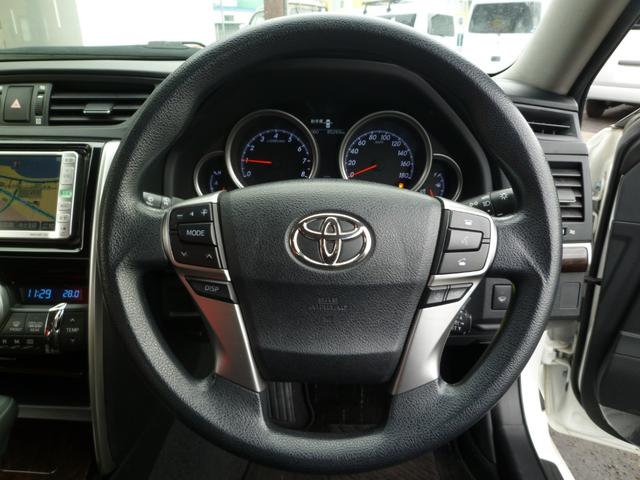 マークX 250G Four Fパッケージ あんしん保証付き☆ レーンキープアシスト・プリクラッシュセーフティ・オートライト・パキングソナー・ナビ・クルコン・デアイサ・電動格納式ドアミラー・純正ホイール(22枚目)