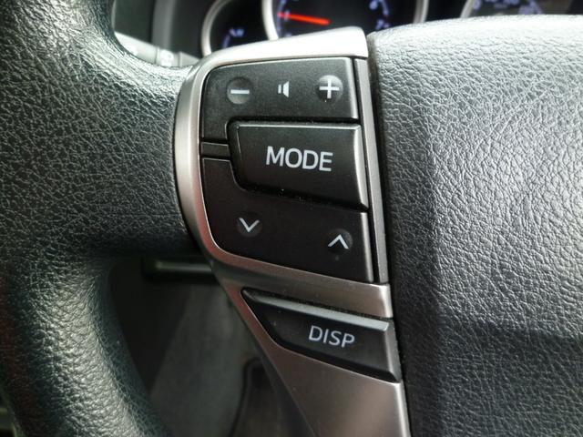 マークX 250G Four Fパッケージ あんしん保証付き☆ レーンキープアシスト・プリクラッシュセーフティ・オートライト・パキングソナー・ナビ・クルコン・デアイサ・電動格納式ドアミラー・純正ホイール(24枚目)