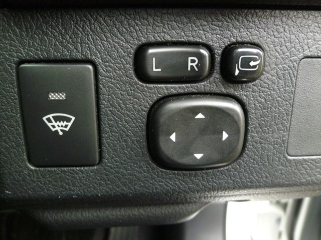 マークX 250G Four Fパッケージ あんしん保証付き☆ レーンキープアシスト・プリクラッシュセーフティ・オートライト・パキングソナー・ナビ・クルコン・デアイサ・電動格納式ドアミラー・純正ホイール(31枚目)