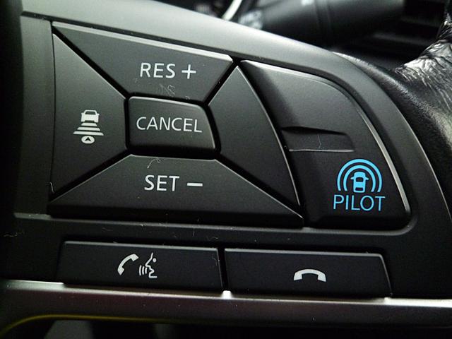 エクストレイル ２０Ｘｉ　ハイブリッド（21枚目）