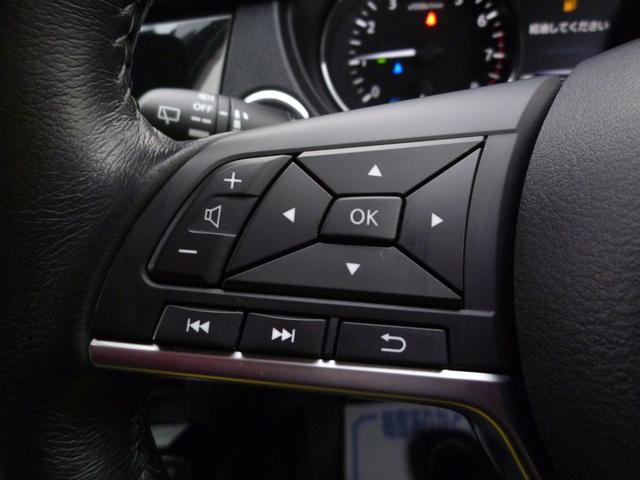 エクストレイル ２０Ｘｉ　ハイブリッド（22枚目）