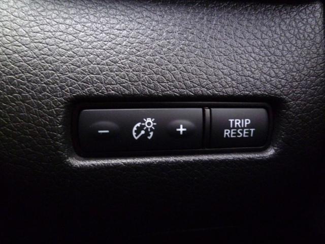 エクストレイル ２０Ｘｉ　ハイブリッド（23枚目）