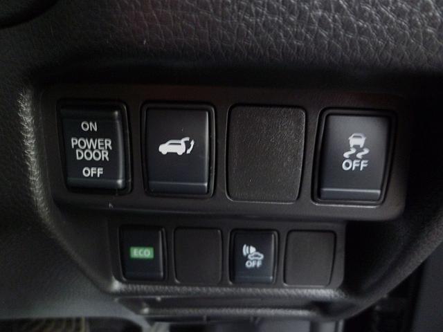 エクストレイル ２０Ｘｉ　ハイブリッド（24枚目）