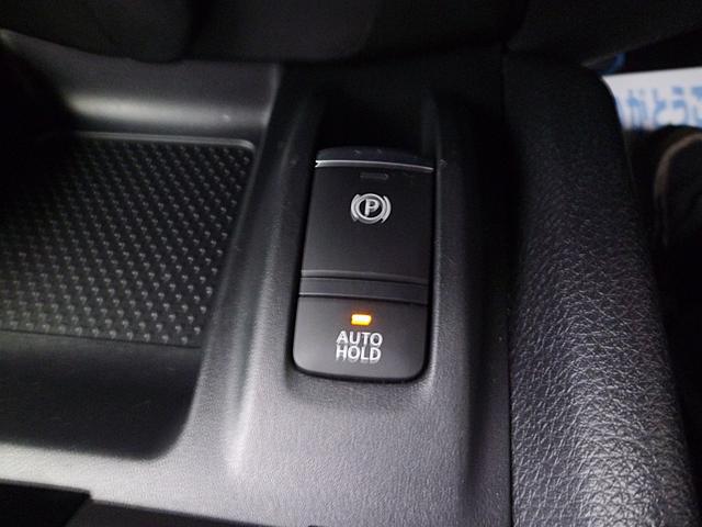 エクストレイル ２０Ｘｉ　ハイブリッド（27枚目）