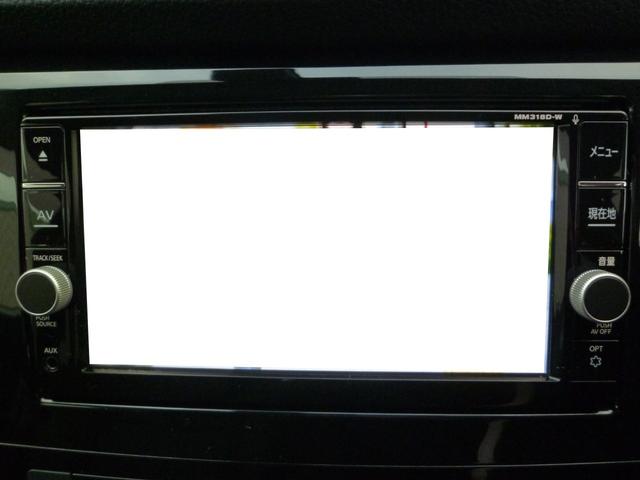 エクストレイル ２０Ｘｉ　ハイブリッド（28枚目）