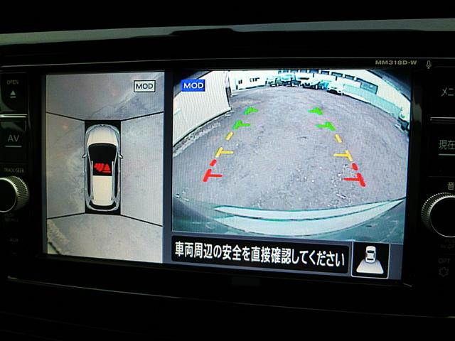 エクストレイル ２０Ｘｉ　ハイブリッド（33枚目）