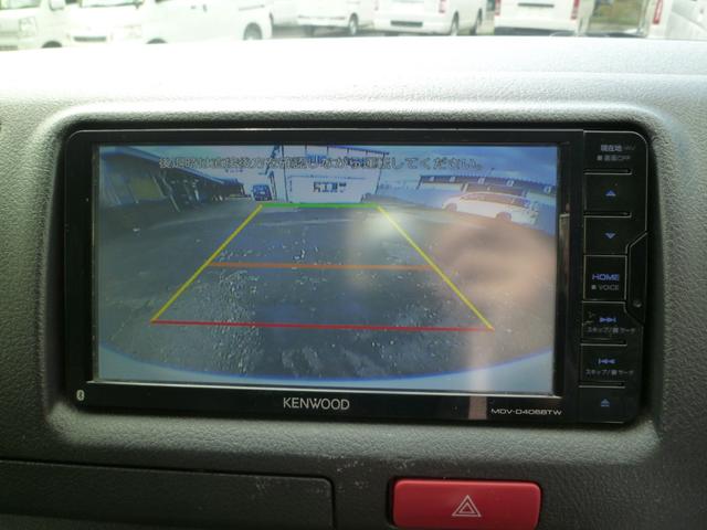 ハイエースバン ロングＤＸ　あんしん保証付き☆　寒冷地仕様・９人乗・バックカメラ・ドラレコ前・リアヒーター・キーレス・ハロゲンヘッドライト・パワーヒーター・社外ナビ・ライトレベライザー・ＡＢＳ（15枚目）
