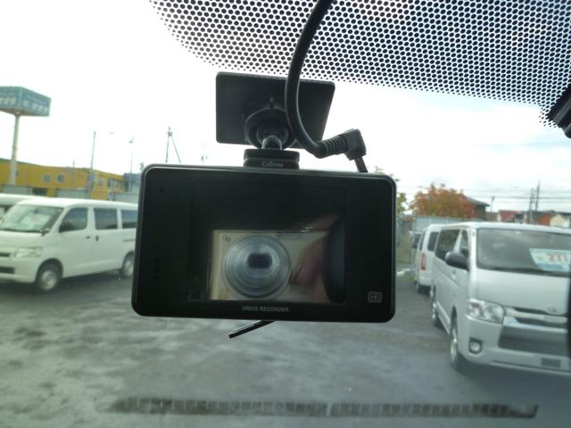 ハイエースバン ロングＤＸ　あんしん保証付き☆　寒冷地仕様・９人乗・バックカメラ・ドラレコ前・リアヒーター・キーレス・ハロゲンヘッドライト・パワーヒーター・社外ナビ・ライトレベライザー・ＡＢＳ（22枚目）