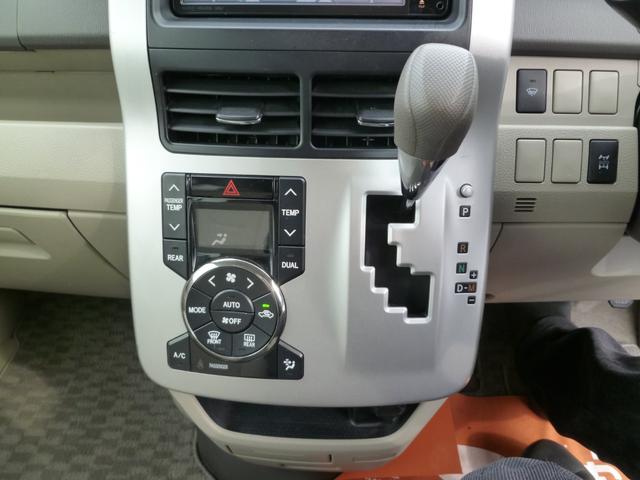 ノア X 両側スライドドア・バックカメラ・デアイサ・オートライト・キーレス・ミラーウィンカー・ワンセグTV・電動格納式ドアミラー(16枚目)