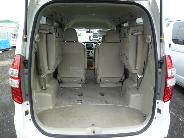 ノア X 両側スライドドア・バックカメラ・デアイサ・オートライト・キーレス・ミラーウィンカー・ワンセグTV・電動格納式ドアミラー(22枚目)