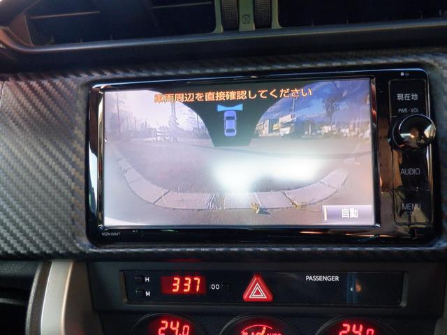 86 GT ワンオーナー・F&Bカメラ・ミラーヒーター・ETC・オートライト・HIDヘッドライト・純正ナビ・純正AW・スマートキー・電動格納式ドアミラー・フルセグTV(14枚目)