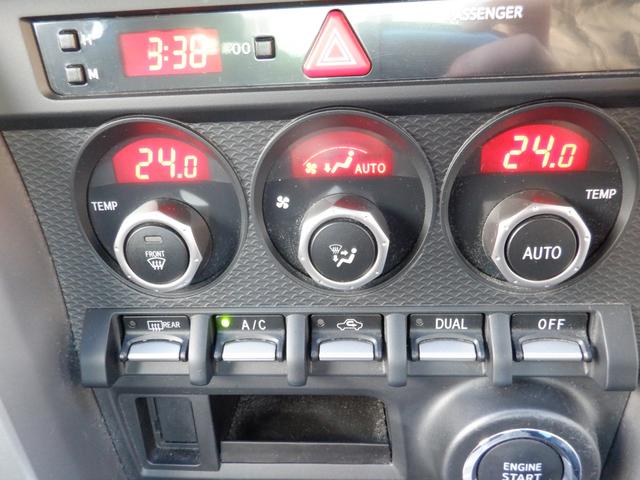 86 GT ワンオーナー・F&Bカメラ・ミラーヒーター・ETC・オートライト・HIDヘッドライト・純正ナビ・純正AW・スマートキー・電動格納式ドアミラー・フルセグTV(16枚目)