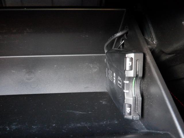 86 GT ワンオーナー・F&Bカメラ・ミラーヒーター・ETC・オートライト・HIDヘッドライト・純正ナビ・純正AW・スマートキー・電動格納式ドアミラー・フルセグTV(19枚目)