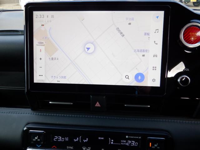 ヴォクシー ハイブリッドＳ－Ｚ　ワンオーナー／社外アルミホイール／純正アルミ有／ローダウン／ハーフレザー／パワーバックドア／ステアリングヒーター（17枚目）