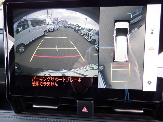 ヴォクシー ハイブリッドＳ－Ｚ　ワンオーナー／社外アルミホイール／純正アルミ有／ローダウン／ハーフレザー／パワーバックドア／ステアリングヒーター（19枚目）