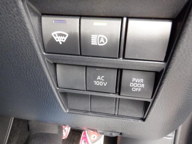 ヴォクシー ハイブリッドＳ－Ｚ　ワンオーナー／社外アルミホイール／純正アルミ有／ローダウン／ハーフレザー／パワーバックドア／ステアリングヒーター（21枚目）