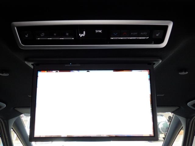 ヴォクシー ハイブリッドＳ－Ｚ　ワンオーナー／社外アルミホイール／純正アルミ有／ローダウン／ハーフレザー／パワーバックドア／ステアリングヒーター（32枚目）