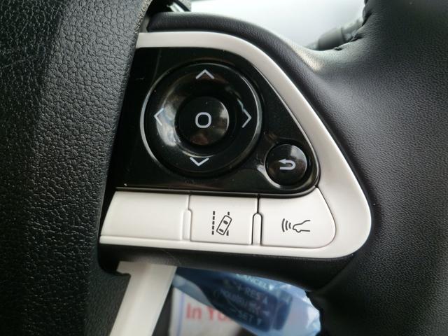 プリウス A あんしん保証付き☆ モデリスタエアロ・パーキングアシスト・バックカメラ・ヘッドアップディスプレイ・ブラインドスポットモニター・クルコン・パーキングソナー・ETC・デアイサ(29枚目)