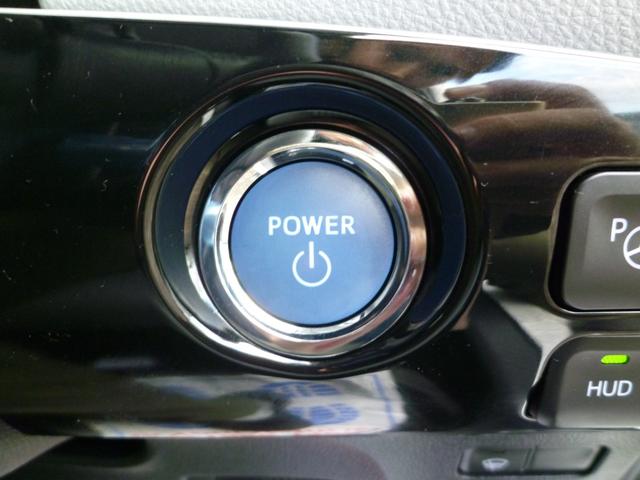 プリウス A あんしん保証付き☆ モデリスタエアロ・パーキングアシスト・バックカメラ・ヘッドアップディスプレイ・ブラインドスポットモニター・クルコン・パーキングソナー・ETC・デアイサ(32枚目)