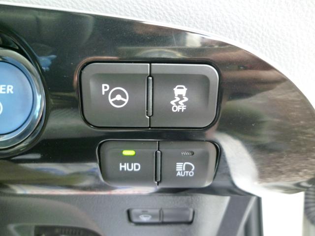 プリウス A あんしん保証付き☆ モデリスタエアロ・パーキングアシスト・バックカメラ・ヘッドアップディスプレイ・ブラインドスポットモニター・クルコン・パーキングソナー・ETC・デアイサ(33枚目)