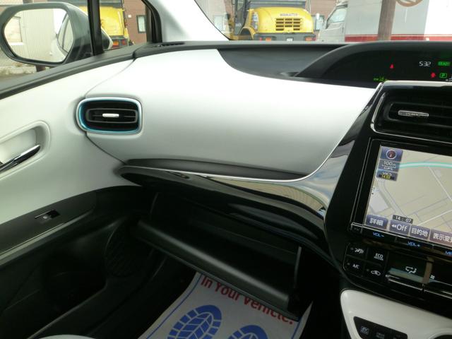 プリウス A あんしん保証付き☆ モデリスタエアロ・パーキングアシスト・バックカメラ・ヘッドアップディスプレイ・ブラインドスポットモニター・クルコン・パーキングソナー・ETC・デアイサ(39枚目)