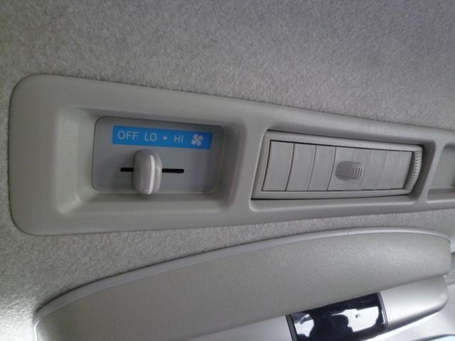 リヤクーラー☆