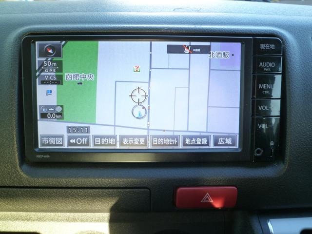 レジアスエースバン ロングＤＸ　あんしん保証付き☆　左側スライドドア・リヤヒーター・ＥＴＣ・キーレス・フルセグＴＶ・ライトレベライザー（12枚目）