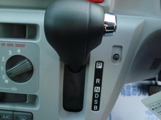 ピクシスエポック Ｘ　ＳＡＩＩＩ（19枚目）