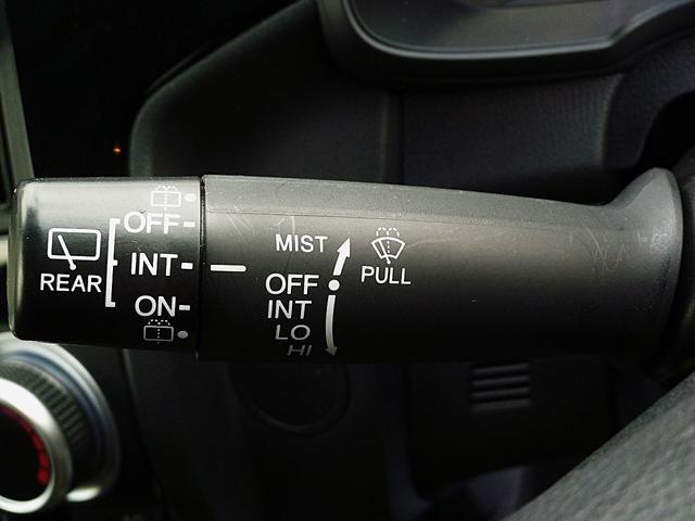 フィット １３Ｇ（15枚目）