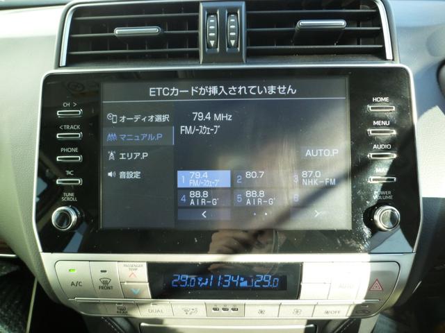 ランドクルーザープラド ＴＸ　Ｌパッケージ　マットブラックエディション　サンルーフ・電動シート・革シート・純正ＡＷ・全方位カメラ・ＬＥＤヘッドライト・ＥＴＣ２．０・電格オートミラー・シートヒーター、エアコン・ドラレコ前後・ルーフレール・ライトウォッシャー（23枚目）