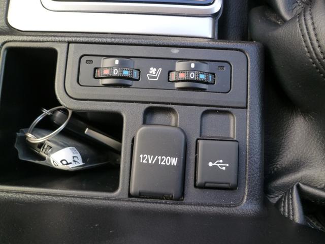 ランドクルーザープラド ＴＸ　Ｌパッケージ　マットブラックエディション　サンルーフ・電動シート・革シート・純正ＡＷ・全方位カメラ・ＬＥＤヘッドライト・ＥＴＣ２．０・電格オートミラー・シートヒーター、エアコン・ドラレコ前後・ルーフレール・ライトウォッシャー（27枚目）
