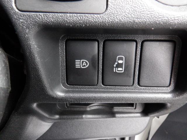 ハイエースワゴン ＤＸ　パワースライドドア・バックカメラ・リヤヒーター・リヤクーラー・ドラレコ・寒冷地仕様・オートハイビーム・ミラーヒーター・ＥＴＣ・セーフティセンス・キーレス・ライトレベライザー（20枚目）