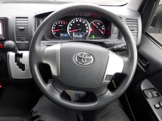 ハイエースワゴン ＤＸ　パワースライドドア・バックカメラ・リヤヒーター・リヤクーラー・ドラレコ・寒冷地仕様・オートハイビーム・ミラーヒーター・ＥＴＣ・セーフティセンス・キーレス・ライトレベライザー（23枚目）