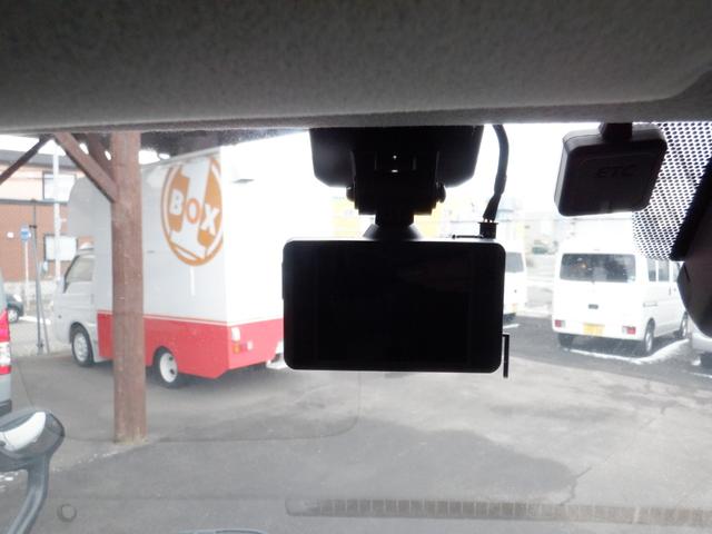 ハイエースワゴン ＤＸ　パワースライドドア・バックカメラ・リヤヒーター・リヤクーラー・ドラレコ・寒冷地仕様・オートハイビーム・ミラーヒーター・ＥＴＣ・セーフティセンス・キーレス・ライトレベライザー（26枚目）