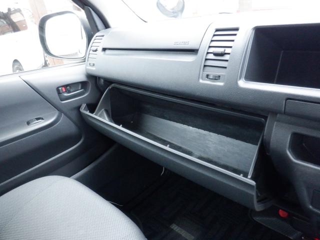 ハイエースワゴン ＤＸ　パワースライドドア・バックカメラ・リヤヒーター・リヤクーラー・ドラレコ・寒冷地仕様・オートハイビーム・ミラーヒーター・ＥＴＣ・セーフティセンス・キーレス・ライトレベライザー（27枚目）