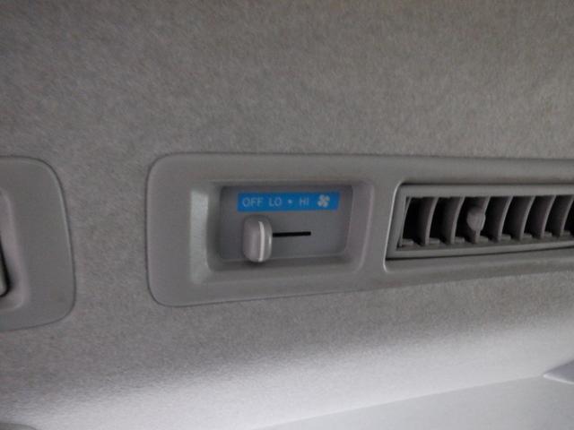 ハイエースワゴン ＤＸ　パワースライドドア・バックカメラ・リヤヒーター・リヤクーラー・ドラレコ・寒冷地仕様・オートハイビーム・ミラーヒーター・ＥＴＣ・セーフティセンス・キーレス・ライトレベライザー（32枚目）