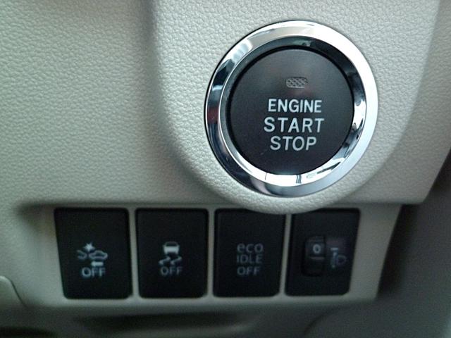 ムーヴ Ｘ　ＳＡ　あんしん保証付き☆　ワンオーナー・社外１ＤＩＮオーディオ・純正エンスタ・エコアイドル・オートライト・スマートアシスト・プッシュスタート・スマートキー・ハロゲンヘッドライト（18枚目）