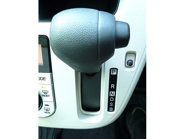 ムーヴ Ｘ　ＳＡ　あんしん保証付き☆　ワンオーナー・社外１ＤＩＮオーディオ・純正エンスタ・エコアイドル・オートライト・スマートアシスト・プッシュスタート・スマートキー・ハロゲンヘッドライト（22枚目）