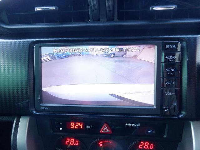 ８６ ＧＴ　モデリスタエアロ・社外マフラー・ローダウン・バックカメラ・パドルシフト・スマートキー・プッシュスタート・ＨＩＤヘッドライト・オートライト・電動格納式ドアミラー・純正ナビ（22枚目）