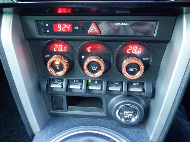 ８６ ＧＴ　モデリスタエアロ・社外マフラー・ローダウン・バックカメラ・パドルシフト・スマートキー・プッシュスタート・ＨＩＤヘッドライト・オートライト・電動格納式ドアミラー・純正ナビ（23枚目）