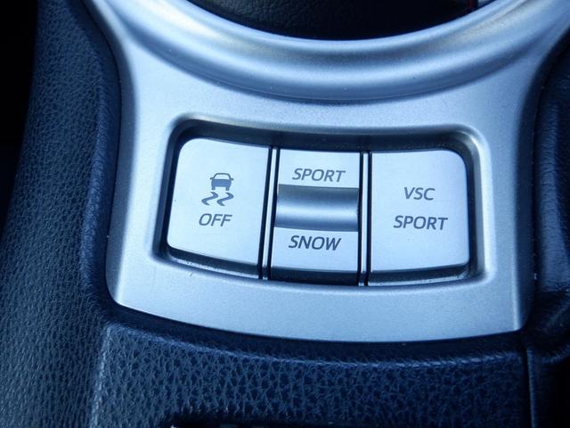 ８６ ＧＴ　モデリスタエアロ・社外マフラー・ローダウン・バックカメラ・パドルシフト・スマートキー・プッシュスタート・ＨＩＤヘッドライト・オートライト・電動格納式ドアミラー・純正ナビ（25枚目）