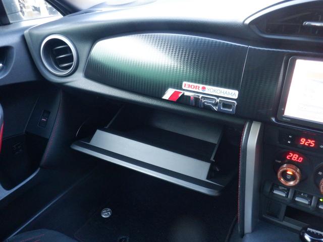 ８６ ＧＴ　モデリスタエアロ・社外マフラー・ローダウン・バックカメラ・パドルシフト・スマートキー・プッシュスタート・ＨＩＤヘッドライト・オートライト・電動格納式ドアミラー・純正ナビ（29枚目）