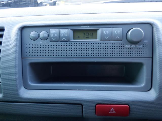 ハイエースバン ウェルキャブＣロング　車椅子リフト・オートステップ・左パワースライドドア・純正ラジオ・寒冷地仕様・リヤヒーター・リヤクーラー・ＰＷＲ　ＨＥＡＴ・ヘッドライトレベライザー・ハロゲンヘッドライト（15枚目）