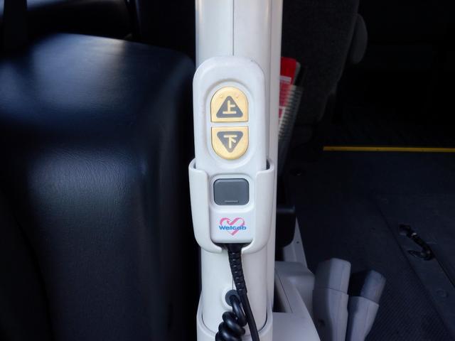 ハイエースバン ウェルキャブＣロング　車椅子リフト・オートステップ・左パワースライドドア・純正ラジオ・寒冷地仕様・リヤヒーター・リヤクーラー・ＰＷＲ　ＨＥＡＴ・ヘッドライトレベライザー・ハロゲンヘッドライト（32枚目）