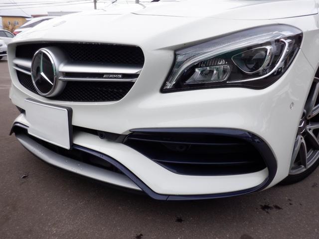 �k�d�c�w�b�h���C�g��