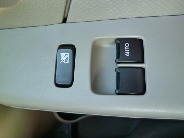 エブリイ ＰＡリミテッド　マニュアル５Ｆ・ラジオ・エアコン・パワーウインド・パワステ（11枚目）